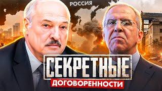 Лукашенко ГОТОВЯТ к войне / Путина унизили публично / Китай кинул Беларусь и Россию