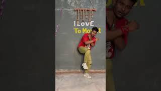 #shorts #youtubeshorts #shortsfeed #Ashk #viralsong #dancetutorial #yoyohoneysingh