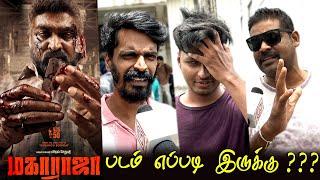 Maharaja Public Review | Maharaja Movie Review Vijay Sethyupathi Maharaja Review tamil cinema