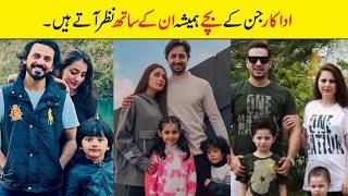 Celebrities Who Always Keep Their Children With Them |Showbiz ki dunya