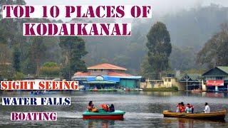 KODAIKANAL TOURIST PLACES |Top10 places to visit in Kodaikanal - Travel Vlog | KODAIKANAL