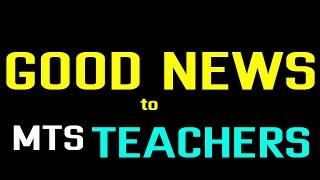 AP TEACHERS NEWS | GOOD NEWS TO MTS TEACHERS #MTSTeachers#apteacherstv