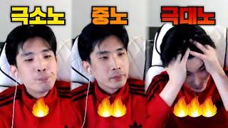 숙련팟 공대장 분노 5단계 [로스트아크]
