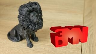 3D Printed Awesome Creation - Hairy Lion by _primoz_