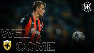 Oleg Danchenko ● Welcome to AEK Athens | 2020/21