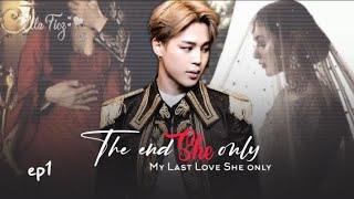 [ 𝐓𝐡𝐞 𝐞𝐧𝐝 𝐬𝐡𝐞 𝐨𝐧𝐥𝐲 ] ️‍🩹  (lust obsession king loves loyal Queen ) #tamilvoiceover #btsjiminff
