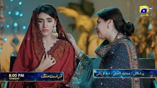 Mann Mast Malang Episode 09 Promo | Tonight at 8:00 PM only on Har Pal Geo