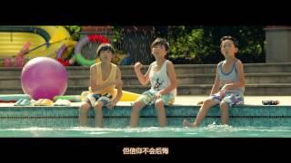 TFBOYS - Heart(官方完整版 MV)