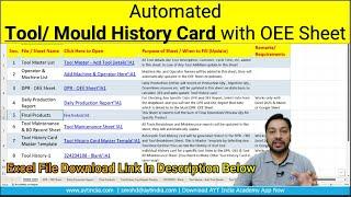 Automated Tool History Card with OEE Sheet || Automated Format of Tool History Card in Excel Sheet