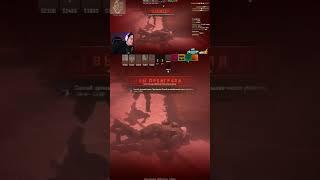 лучшая тактика #twitch #cs2 #gaming #EgorFromGor