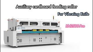 Auxiliary cardboard feeding roller for Aopack box making machine with vibrating knife #aopack