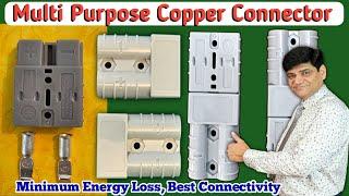 Multi Purpose Copper Connector | Connector | Switch Socket | Copper Wire