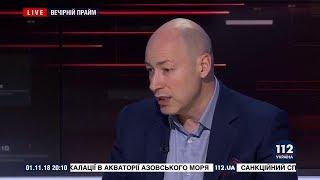 Гордон: Для повышения своего рейтинга Путин может аннексировать Беларусь