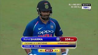 Rohit Sharma's Spectacular 104(88) vs Sri Lanka: 13th ODI Hundred Highlights