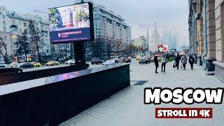 [4k] Amazing Moscow View, New Arbat Street ,Moscow ,Russia, Strolling in 4k  || Stroll in 4k