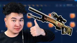 CSGOSKINS DR AIMAR SHARED BATTLE HIIJ UZEW SHINE SHIT THDE FAILDSEN | CSGOSKINS