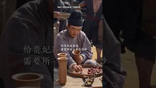 #电影 #影视聚焦 #電影 #长安的荔枝 #精彩影视 #movie #影視解説