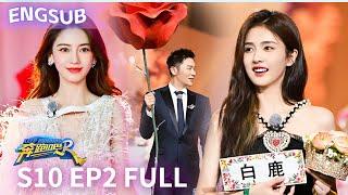 EngSub “Keep Running S10” EP2 Full  20220524