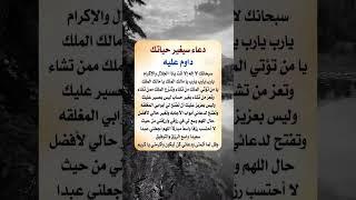 أقوال توماس شلبي معلومات/أستوريات أنستا/حالات واتس أب/أستوريات حماسية