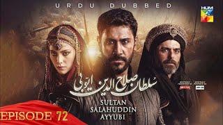 Sultan Salahuddin Ayyubi - Episode 72 [ Urdu Dubbed ] 13 September 2024