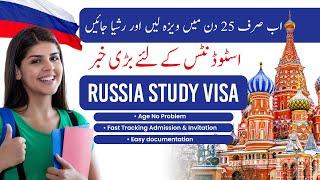 Russia Student Visa 2024 || Study in Russia || Jobs | PR | Citizenship | Living Cost