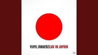 Luv in Japan (Vinylshakerz Screen Cut)