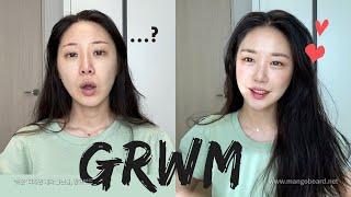 피부과 10년차의 겟레디윗미턴오버케어로 화장 잘먹는 스킨케어까지 (GRWM)