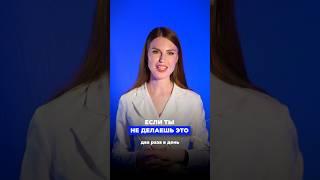 Работа с кожей не закачивается в кабинете косметолога  #косметологмосква