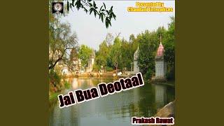 Jai Bua Deotaal