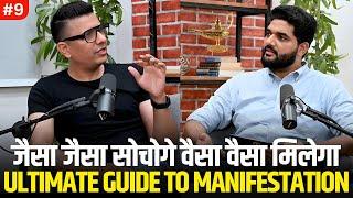 The Ultimate Guide to Manifestation: Law of Attraction Meets NLP ft. @dr.yogendrasinghrathorecoach