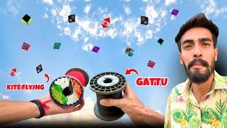 Kite Flying Video | Kite Flying 2025 | Kite Flying Tricks | Kite Flying Vlog | Kites | Yogesh 01