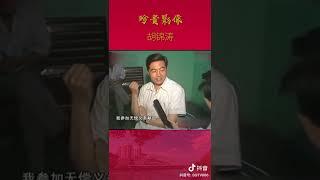 【涛哥感人！】胡锦涛主动带头无偿献血，并且说“这是公民应尽的义务”，【关注长者俱乐部推特，看更多类似精彩罕见的视频  https://x.com/FANSZHANGZHE】
