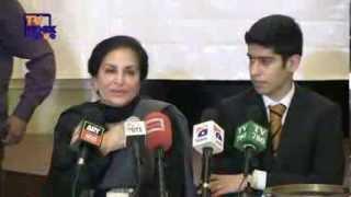 Nazia Hassan Foundation Music Competition Press Conference