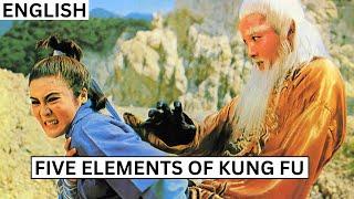 Five Elements of Kung Fu (1976) *ENGLISH*