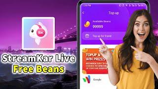 StreamKar Live Free Beans - How to get Beans Free in StreamKar app for Android/iOS