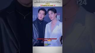 Real-life couple‍️‍ in BL town ,so Supportive agency and CEO#blseries#bl#thailand #shorts#yt