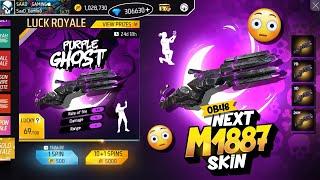 Ob 48 Update Top Changes Free Fire | Ob48 100% Next Weapon Royale Free Fire | Free Fire New Event