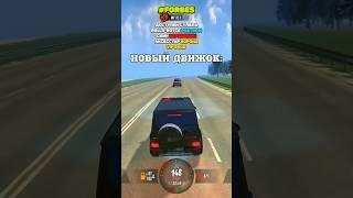 НОВЫЙ VS СТАРЫЙ ДВИЖОК НА CRMP MOBILE  БЛЕК РАША - BLACK RUSSIA #blackrussia #блекраша #crmpmobile