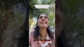 בעל עסק בענף הבנייה,שנה טובה פשוט שנה טובה… #אימוןעסקי #אימוןעסקילענףהבניה