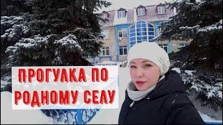 #ВЛОГ Трижды Иванова. Прогулка по родным местам. Мои покупки. Обзоры магазинов. Распаковка посылок