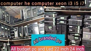 computer pr sale lga di xeon i3 i5 i7 or led pr bhiplz subscribe lazmi kry