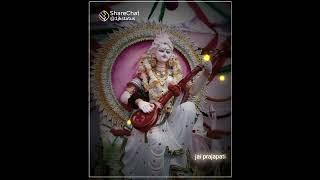 bhakti song  Adarsh maurya official 