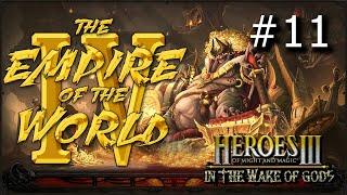 Heroes 3 [WOG] ► Карта "Empire of the World IV - Master of Wealth", часть 11.1