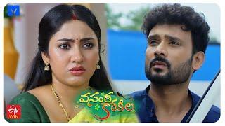 Vasantha Kokila Latest Promo -19th September 2024 - Mon - Sat at 1:30 PM in #EtvTelugu - Mallemalatv