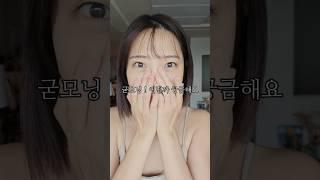 #팔자주름 #레티놀 #레티놀팔자주름패치 #주름패치 #주름패치추천 #피라