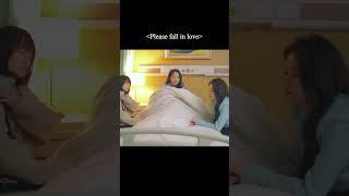 They love me too much.#我才不要恋爱呢 #pleasefallinlove #shorts #邢菲