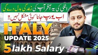 MOVE TO ITALY | WORK IN ITALY - ITALY VISA GOOD NEWS UPDATES