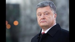 Тайны космограммы Петра Порошенко