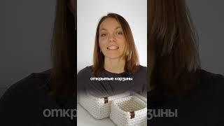 В какой детской не будет порядка? #детскаякомната #дизайнинтерьера