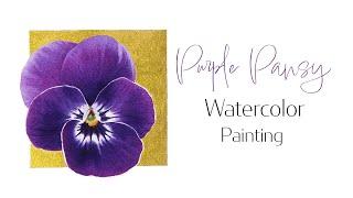 Purple Pansy watercolor painting tutorial  Painting gold background